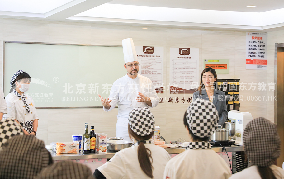 操逼欧美大笔北京新东方烹饪学校-学生采访